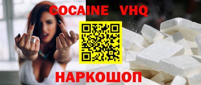 альфа пвп Каменск-Уральский