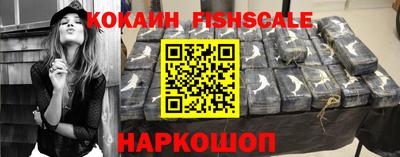 кристаллы Ижевск