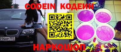 прущие грибы Иваново