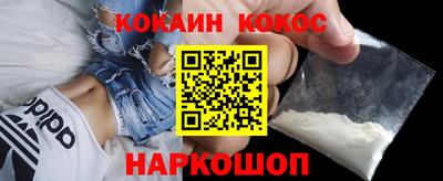 гидропоника Каменск-Шахтинский