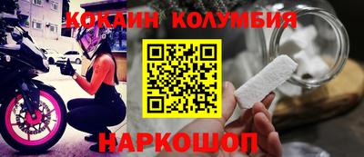 альфа пвп Каменск-Уральский
