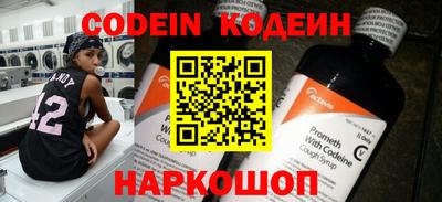 гидропоника Каменск-Шахтинский