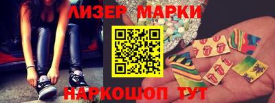 альфа пвп Каменск-Уральский