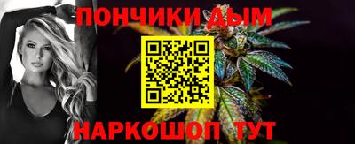 альфа пвп Каменск-Уральский