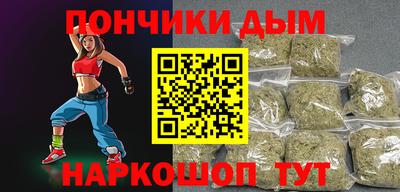 альфа пвп Каменск-Уральский