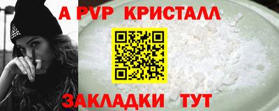 гидропоника Каменск-Шахтинский