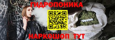 MESCALINE Камень-на-Оби