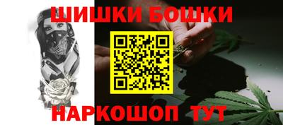 MESCALINE Камень-на-Оби