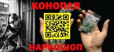 гидропоника Каменск-Шахтинский