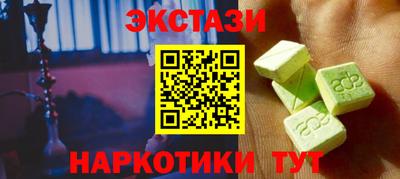 spice Ивантеевка