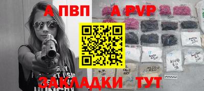 прущие грибы Иваново