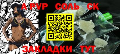 прущие грибы Иваново