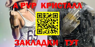 прущие грибы Иваново