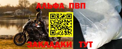 прущие грибы Иваново