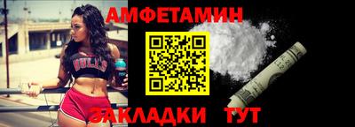 кристаллы Ижевск