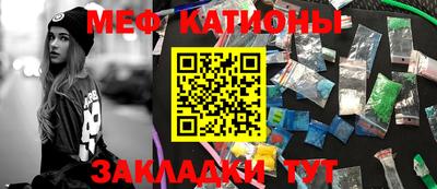 гидропоника Каменск-Шахтинский