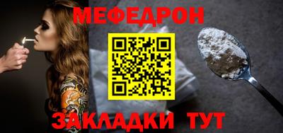 альфа пвп Каменск-Уральский
